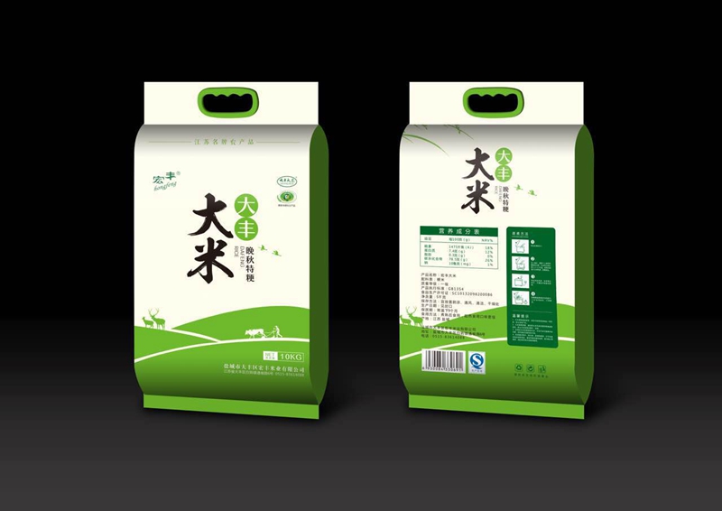 宏豐米業